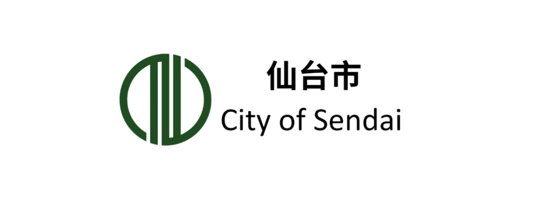 仙台市